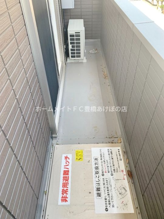Park Front IWATAのその他画像