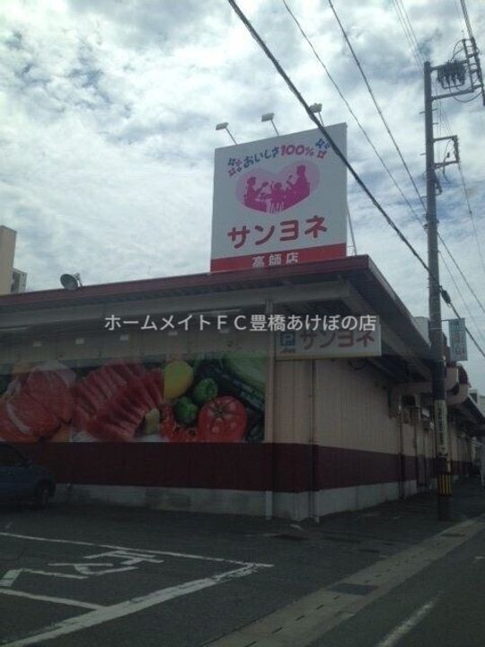 フォレスト パークの周辺