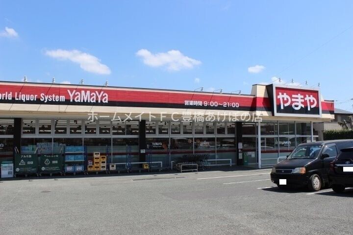 リブリオポラ Dの周辺