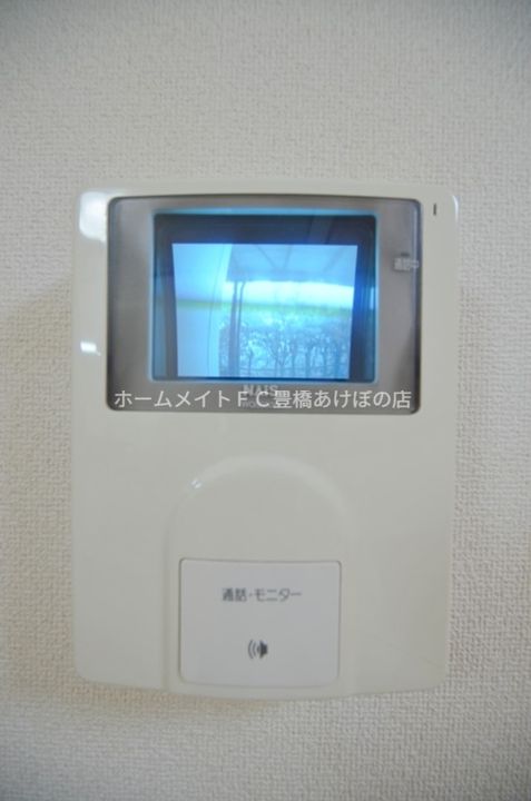 シャルマンドミールのその他画像