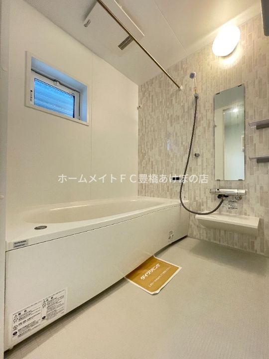 ル・グロンシャリオの風呂