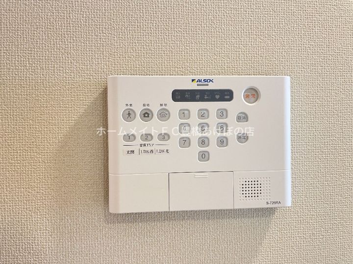 ル・グロンシャリオのその他画像