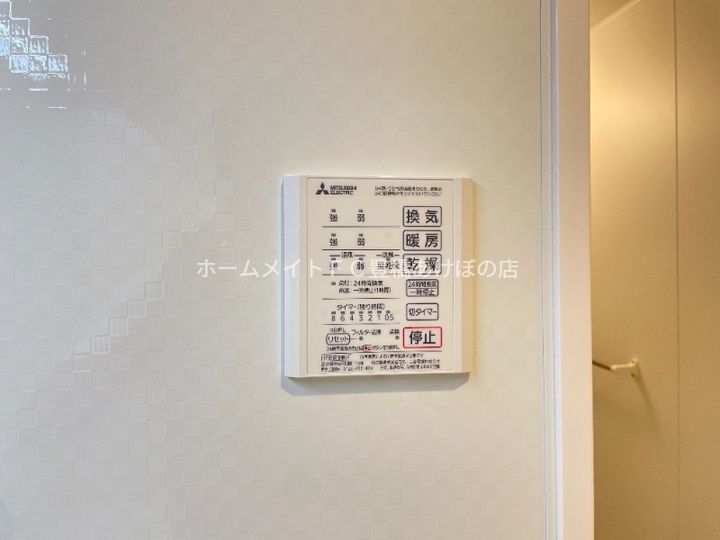 ル・グロンシャリオのその他画像