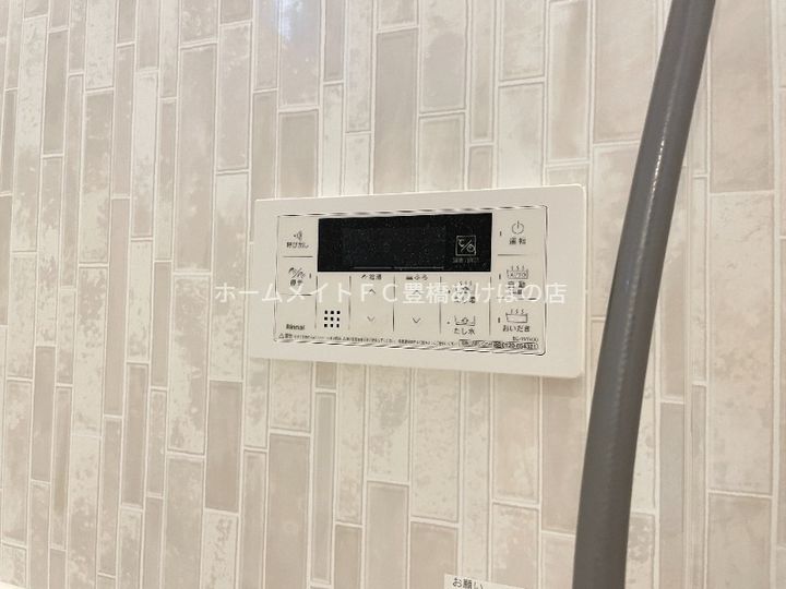 ル・グロンシャリオのその他画像