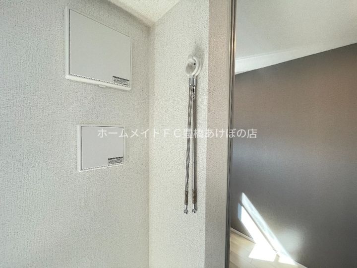 アンサンブルⅡのその他画像