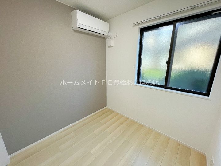 ブルーデイジーのその他画像