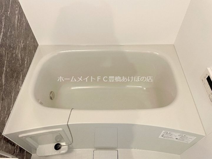 ブルーデイジーの風呂