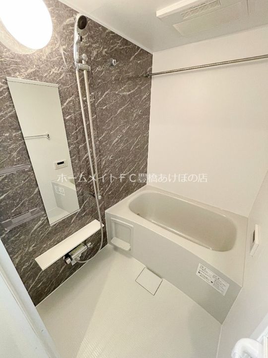 ブルーデイジーの風呂