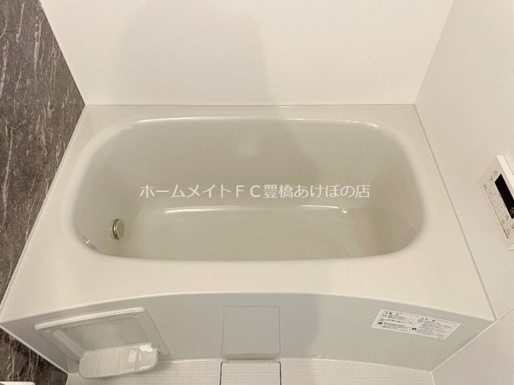 ブルーデイジーの風呂