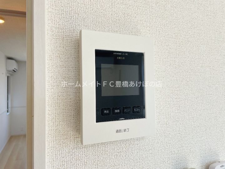 ヒカルサ豊橋牟呂水神のその他画像