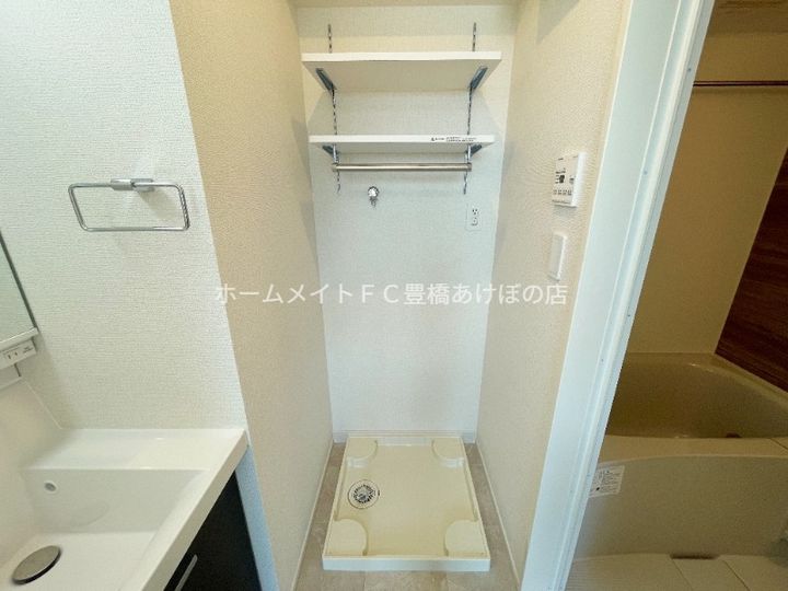 ヒカルサ豊橋牟呂水神のその他画像