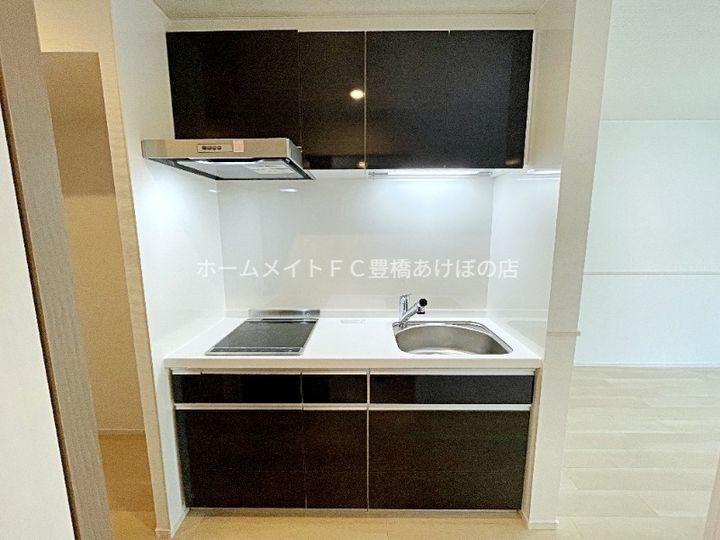 ヒカルサ豊橋牟呂水神のキッチン