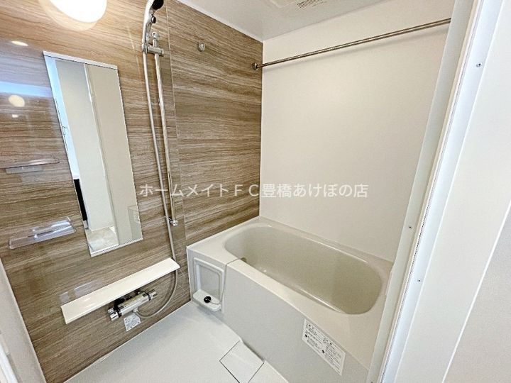 ヒカルサ豊橋牟呂水神の風呂