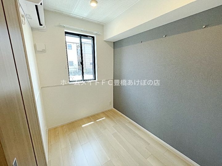 ヒカルサ豊橋牟呂水神のその他画像