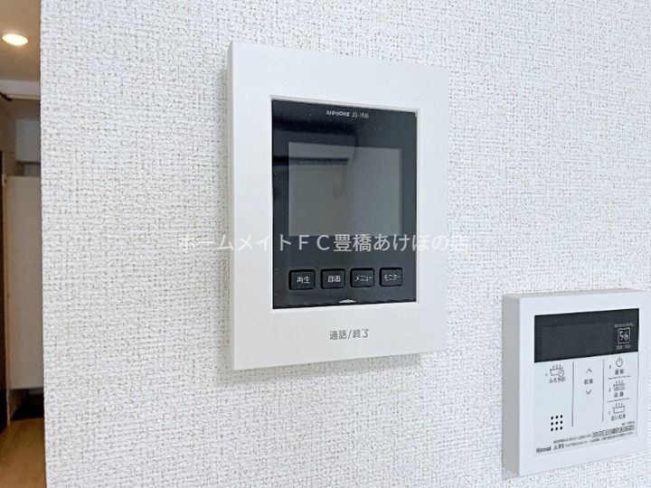 ヒカルサ豊橋牟呂水神のその他画像