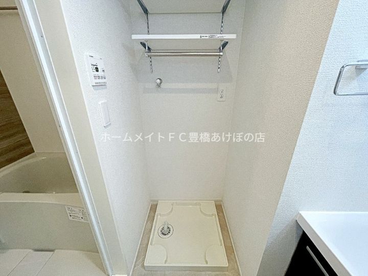 ヒカルサ豊橋牟呂水神のその他画像