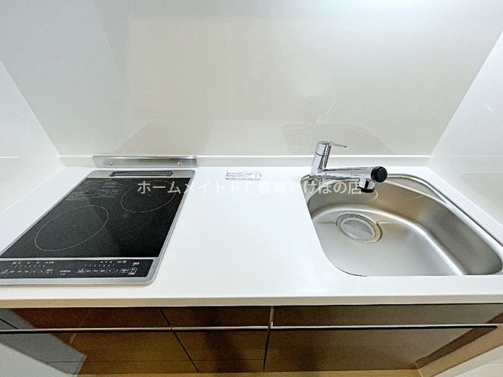 ヒカルサ豊橋牟呂水神のキッチン