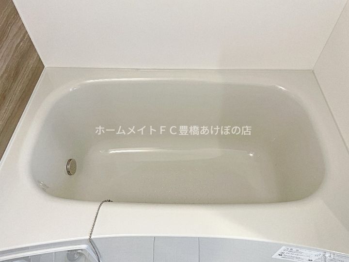 ヒカルサ豊橋牟呂水神の風呂