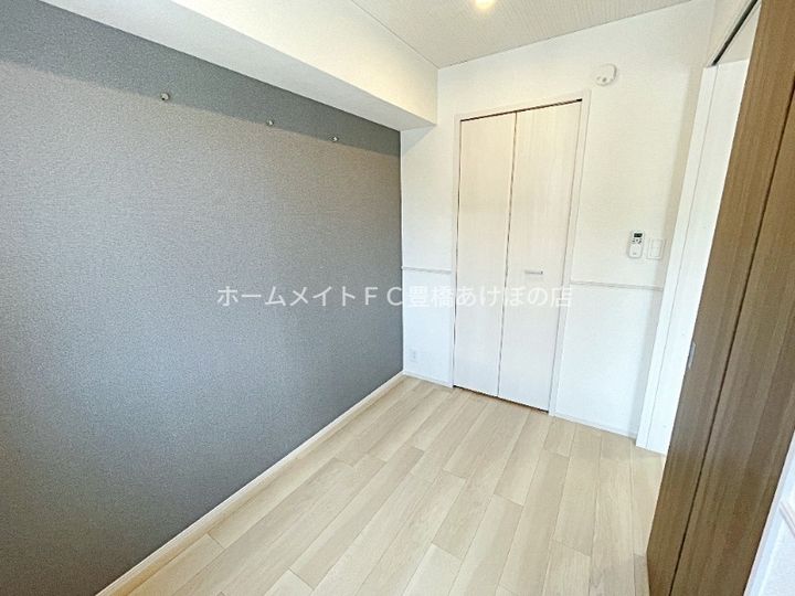 ヒカルサ豊橋牟呂水神のその他画像