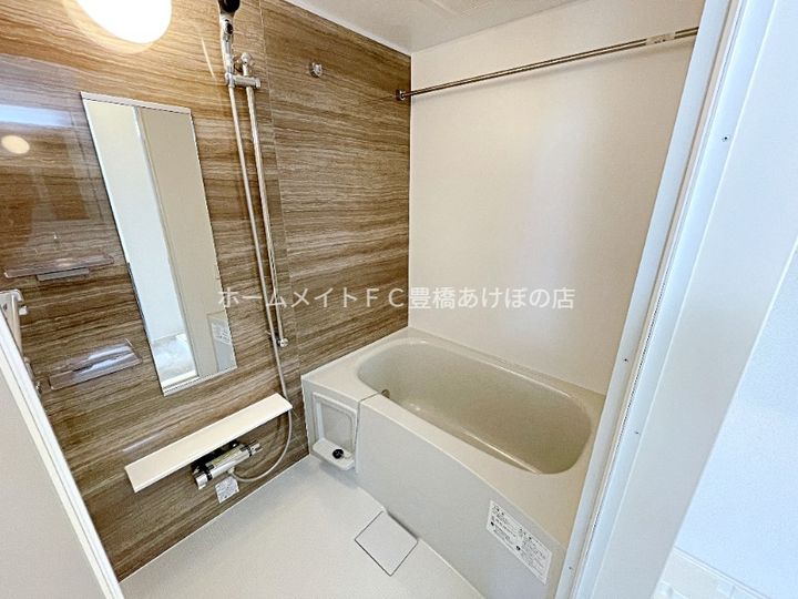 ヒカルサ豊橋牟呂水神の風呂