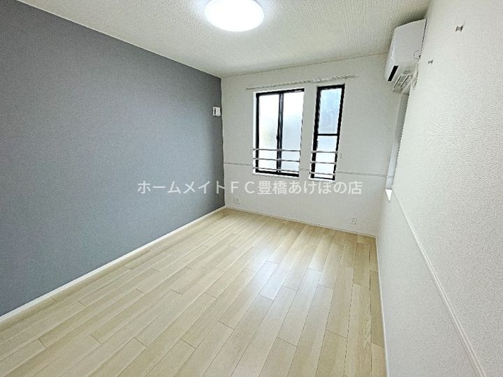 ヒカルサ豊橋牟呂水神のその他画像