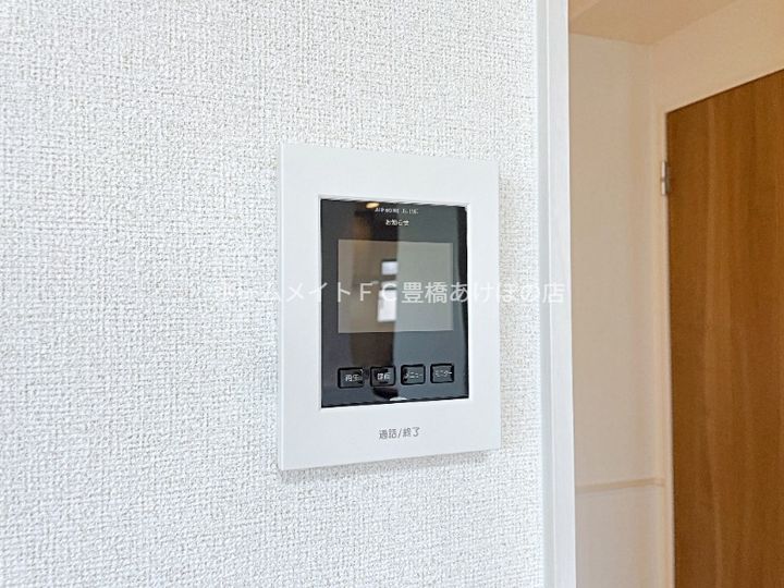 ヒカルサ豊橋牟呂水神のその他画像