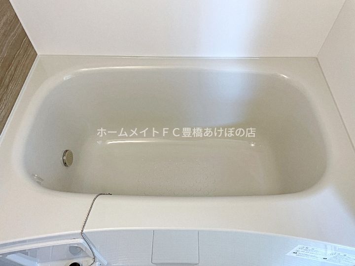 ヒカルサ豊橋牟呂水神の風呂