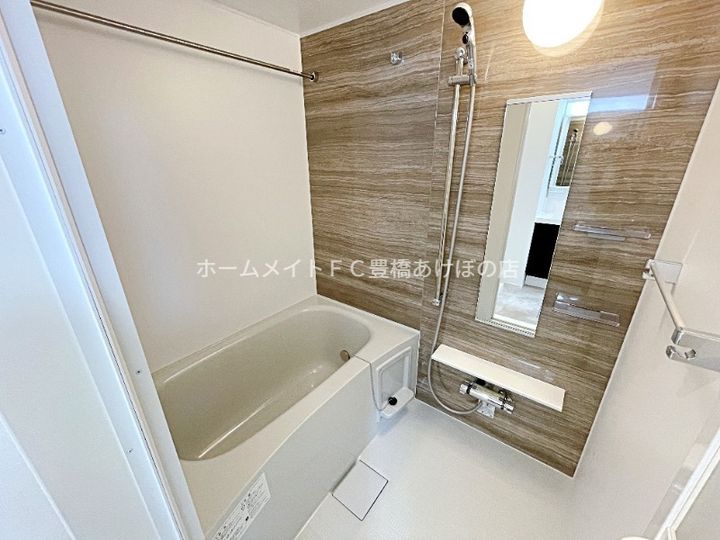 ヒカルサ豊橋牟呂水神の風呂