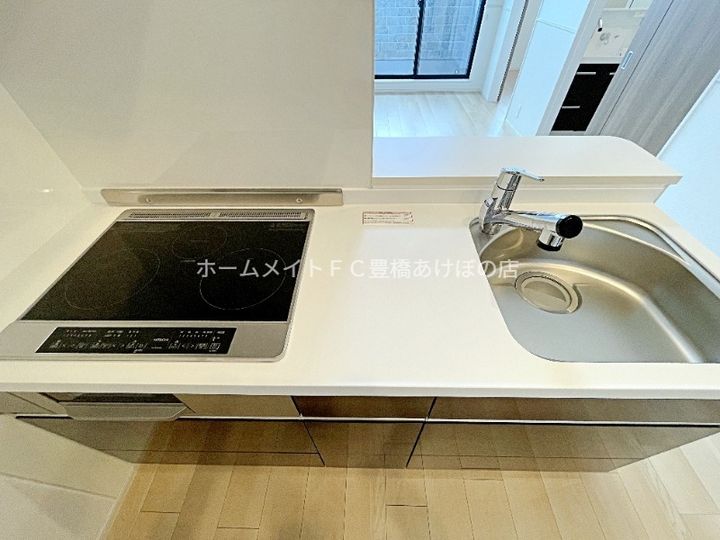 ヒカルサ豊橋牟呂水神のキッチン