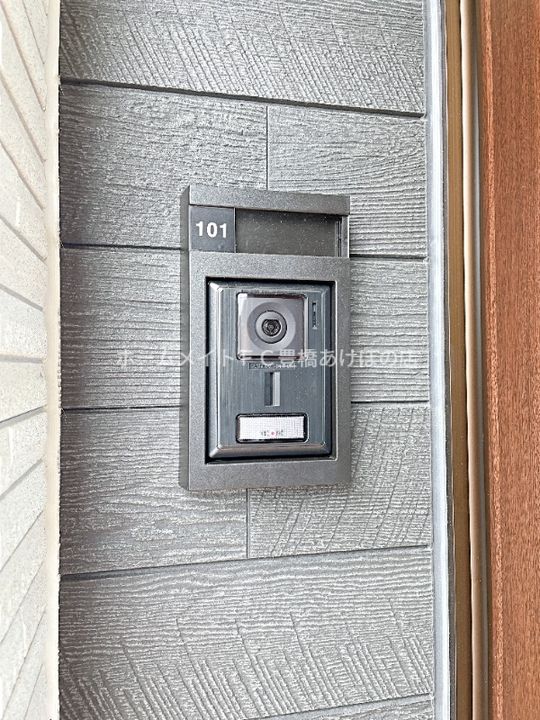 フリーデンハイム小浜のその他画像