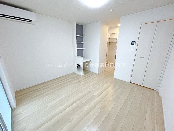 フリーデンハイム小浜の内装