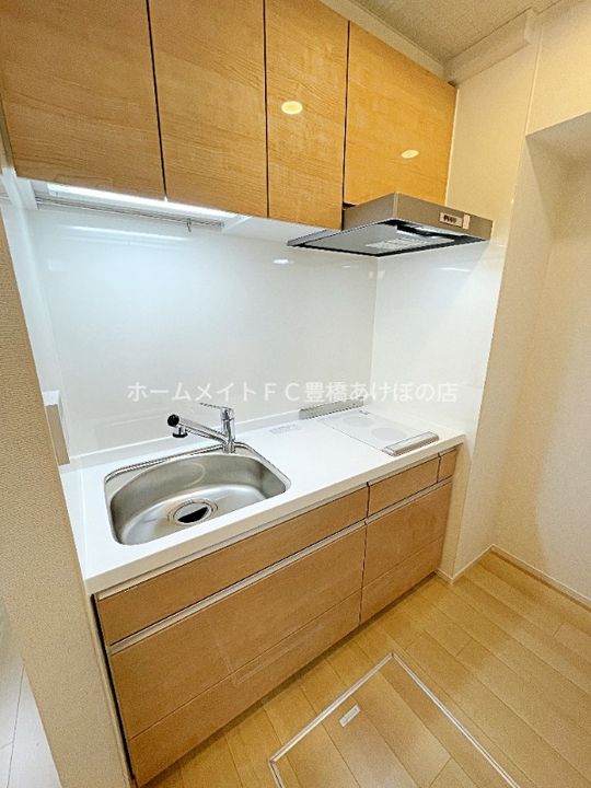 フリーデンハイム小浜のキッチン