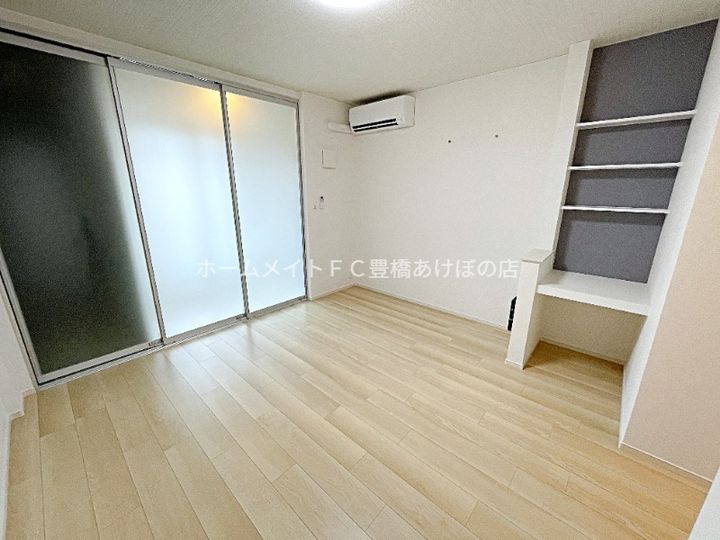 フリーデンハイム小浜のその他画像