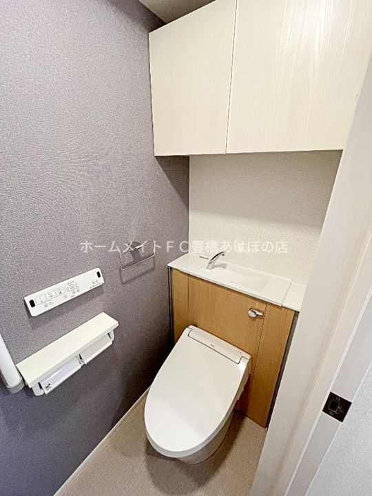 フリーデンハイム小浜のその他画像