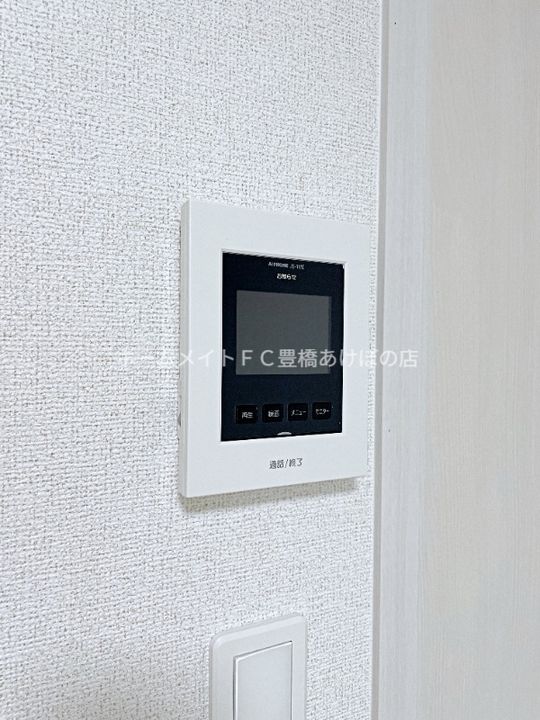 フリーデンハイム小浜のその他画像