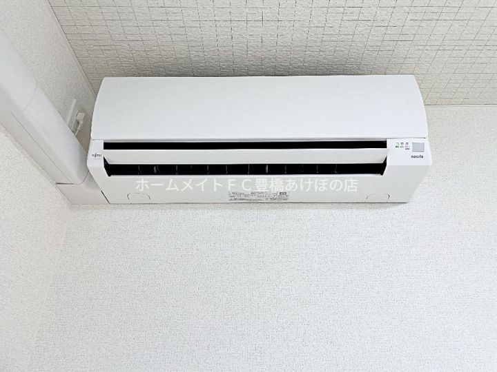 フリーデンハイム小浜のその他画像