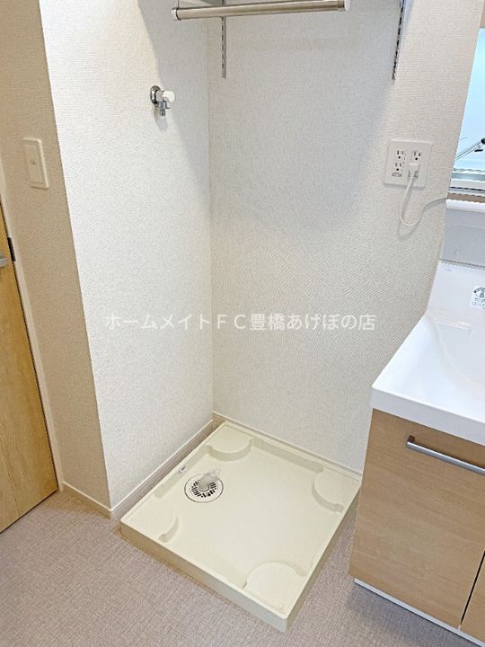 フリーデンハイム小浜のその他画像