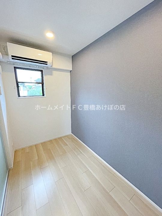 フリーデンハイム小浜のその他画像