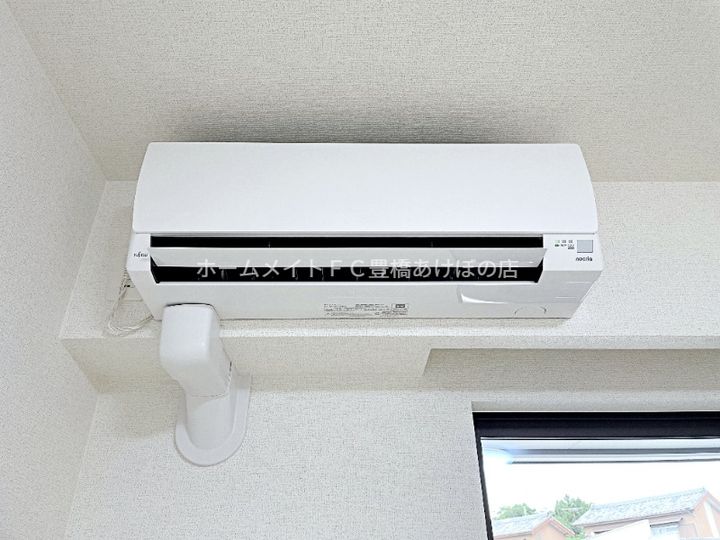 フリーデンハイム小浜のその他画像