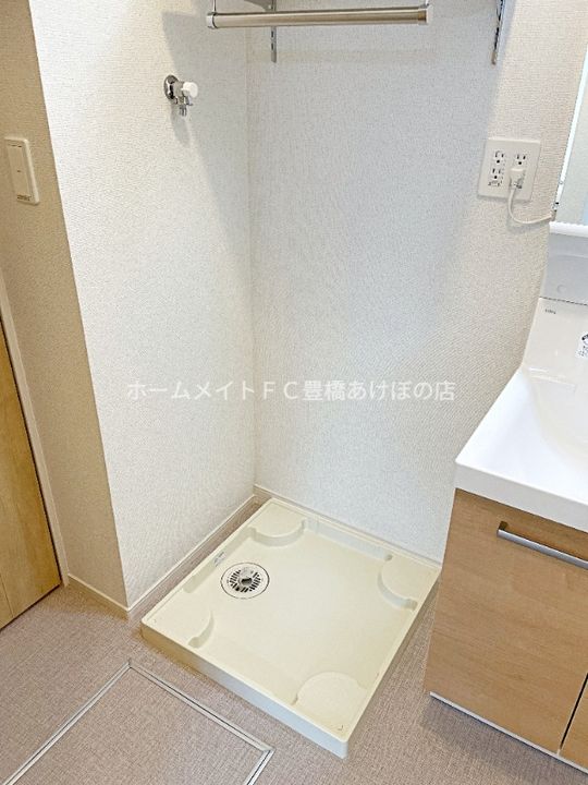 フリーデンハイム小浜のその他画像