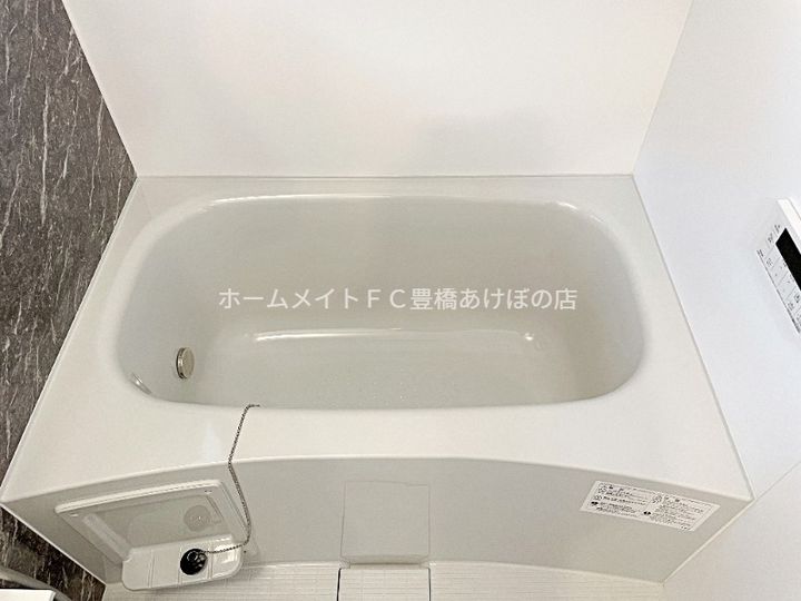 フリーデンハイム小浜の風呂