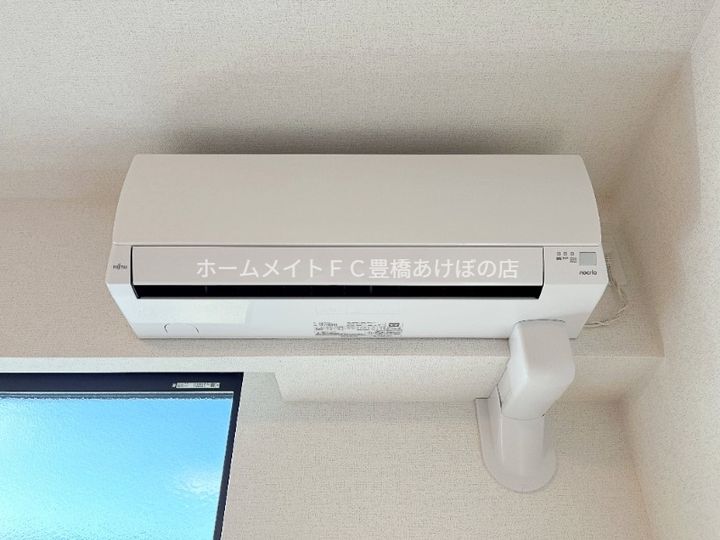 ヒカルサ豊橋柳生川Ⅱのその他画像