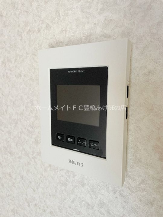 オリオン浅野Dのその他画像