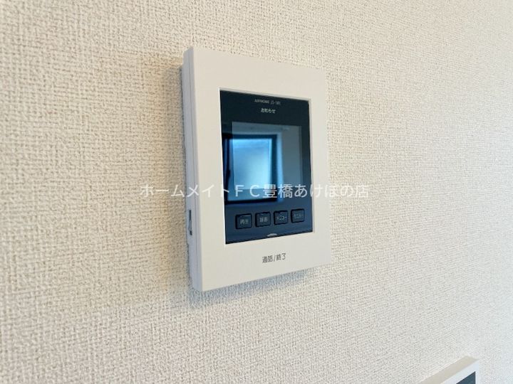 フリージアCのその他画像