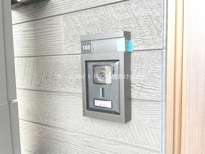 フリージアBのその他画像