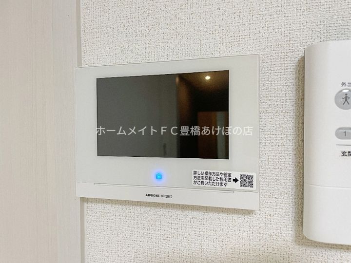 ヒカルサ豊橋東田町Ⅱのその他画像