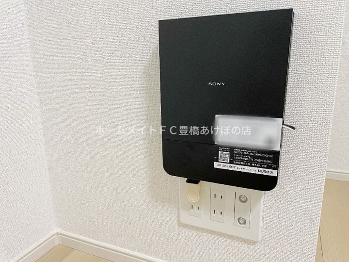 ヒカルサ豊橋東田町Ⅱのその他画像