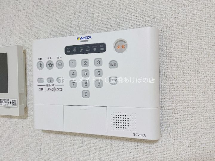 ヒカルサ豊橋東田町Ⅱのその他画像