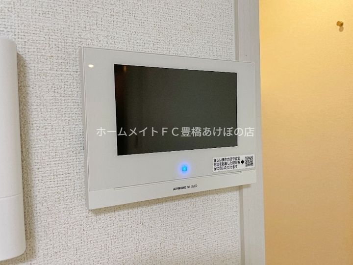 ヒカルサ豊橋東田町Ⅱのその他画像