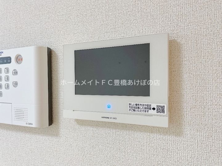 ヒカルサ豊橋東田町Ⅱ205のその他画像